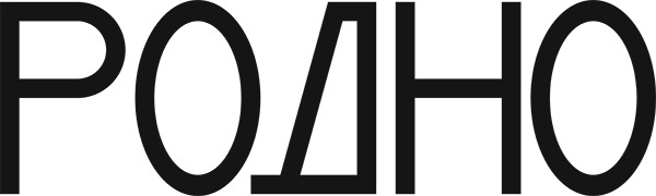 Логотип Rodno.ru