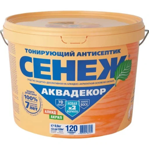 Антисептик СЕНЕЖ АКВАДЕКОР X2-119 (графит) 9кг